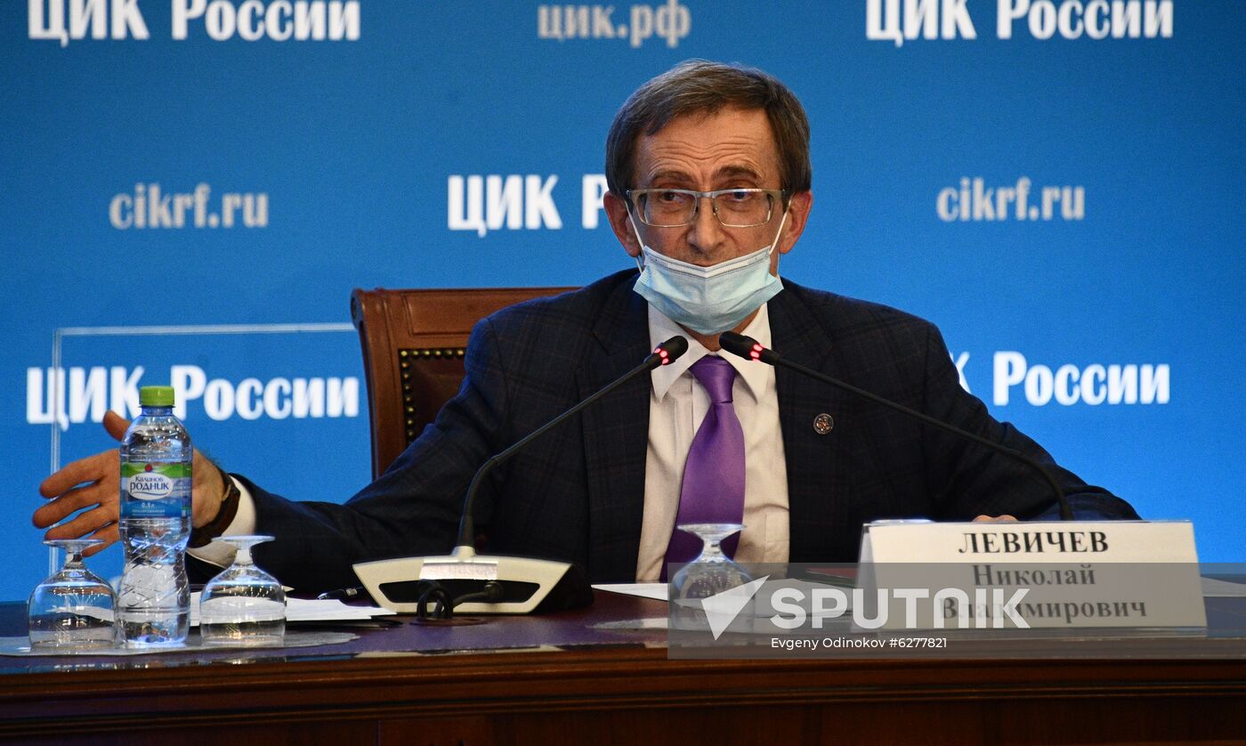 Russia Constitutional Reform Voting