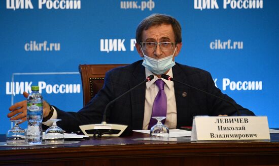 Russia Constitutional Reform Voting