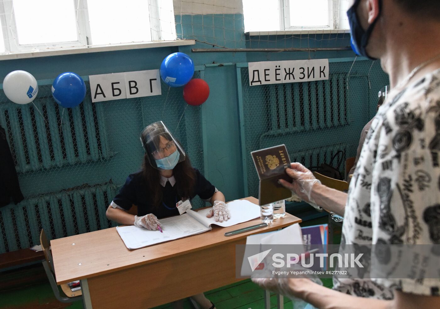 Russia Constitutional Reform Voting