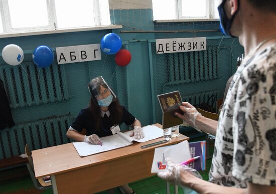 Russia Constitutional Reform Voting