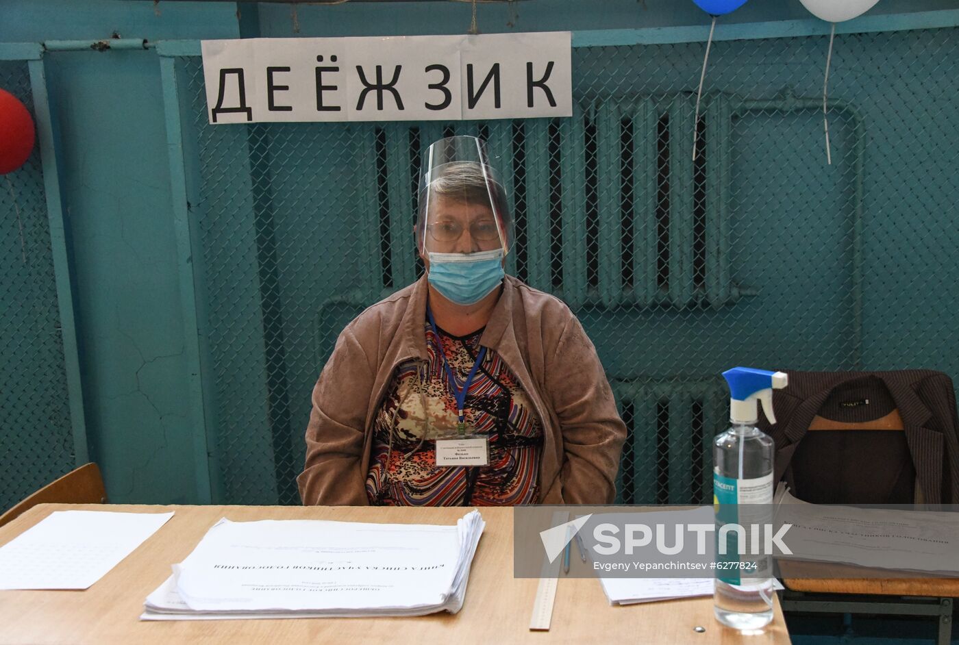 Russia Constitutional Reform Voting