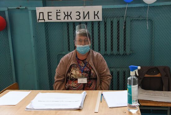 Russia Constitutional Reform Voting