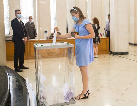 Worldwide Russian Constitutional Reform Voting 