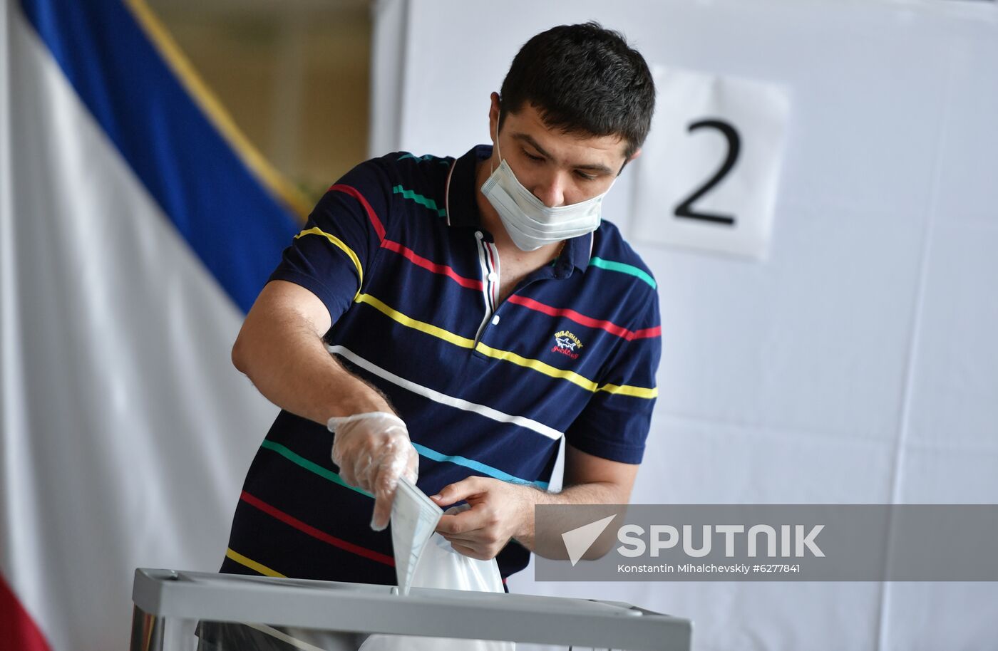 Russia Constitutional Reform Voting