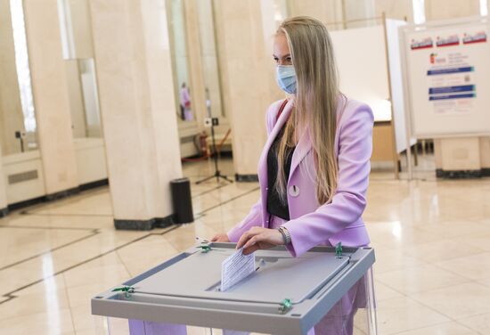 Worldwide Russian Constitutional Reform Voting 