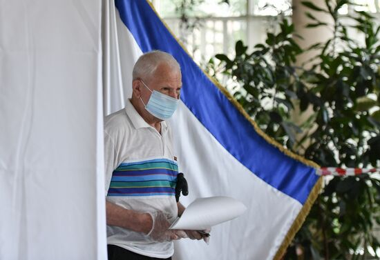 Russia Constitutional Reform Voting