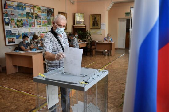 Russia Constitutional Reform Voting