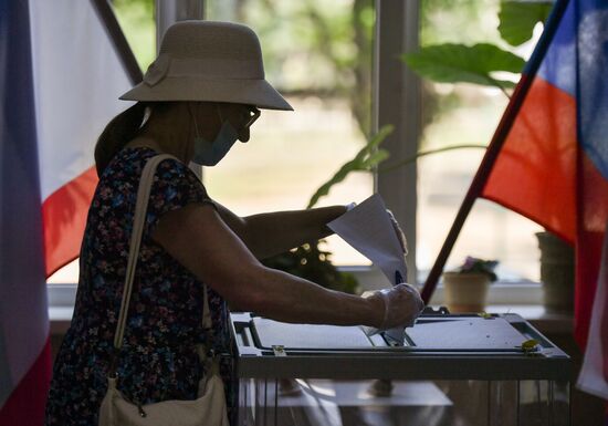Russia Constitutional Reform Voting