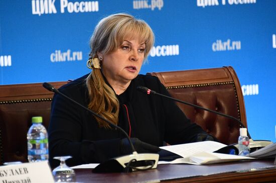 Russia Constitutional Reform Voting