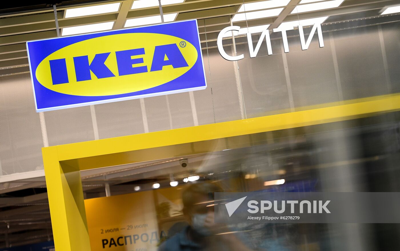 Russia IKEA Retailer New Store