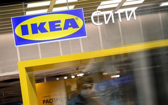 Russia IKEA Retailer New Store