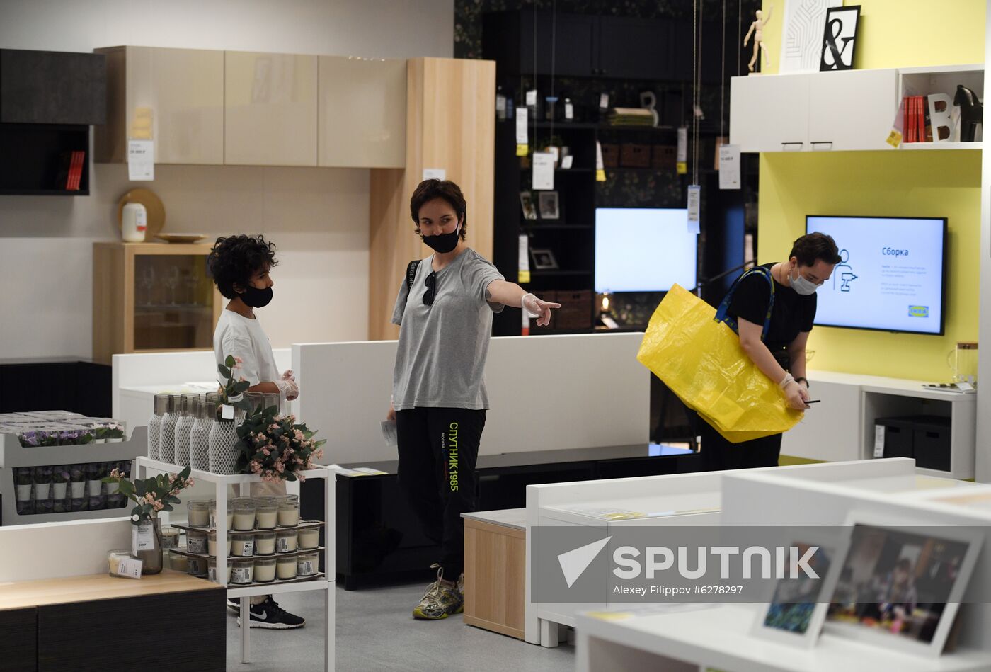 Russia IKEA Retailer New Store