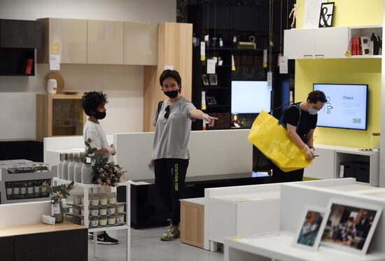 Russia IKEA Retailer New Store