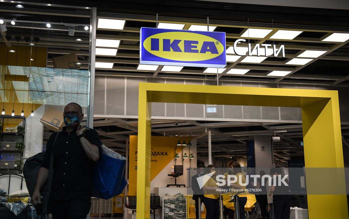 Russia IKEA Retailer New Store