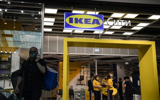 Russia IKEA Retailer New Store