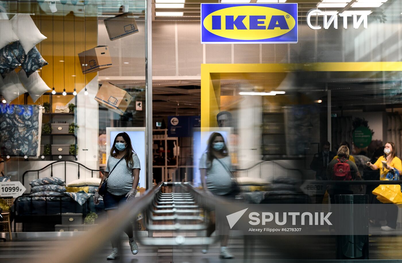 Russia IKEA Retailer New Store