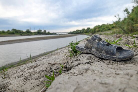 Azerbaijan Kura River Drying Up