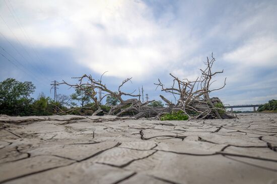 Azerbaijan Kura River Drying Up