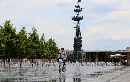 Russia Daily Life