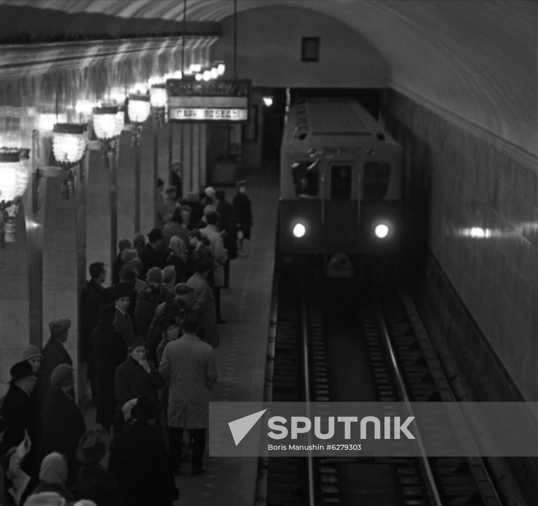 Leningrad Metro