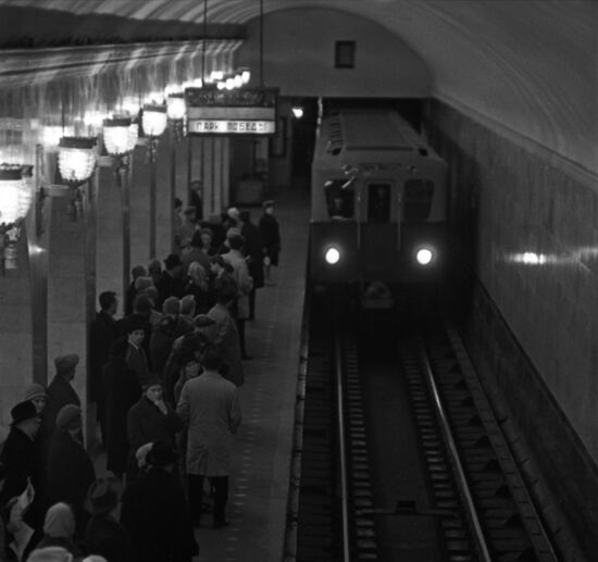 Leningrad Metro