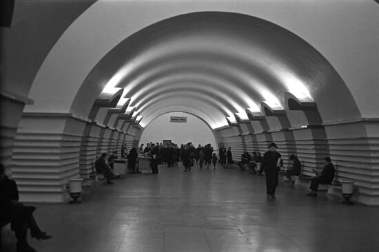Leningrad Metro