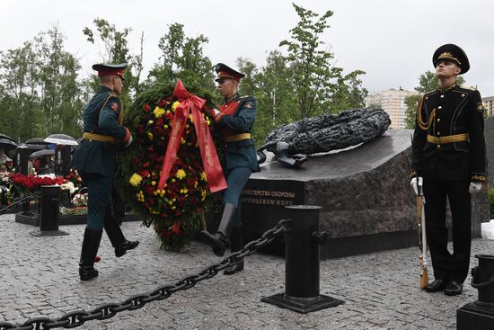 Russia Submersible Fire Memorial