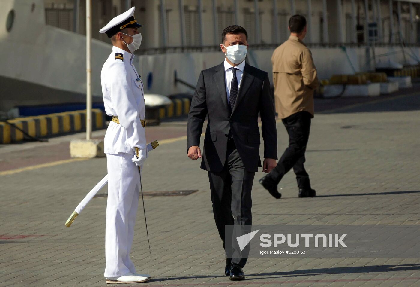 Ukraine Navy Day