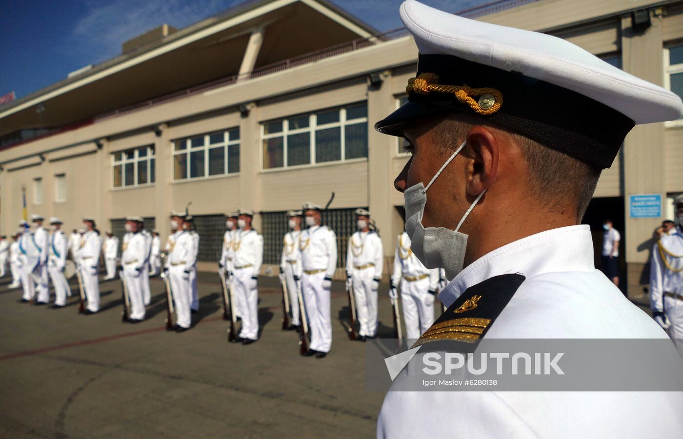 Ukraine Navy Day