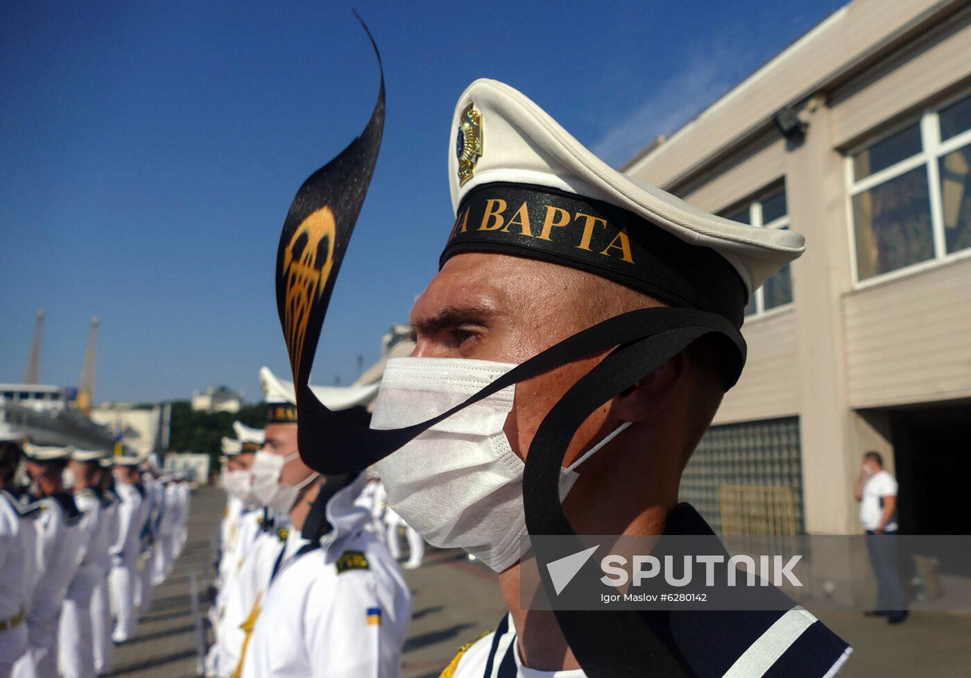 Ukraine Navy Day