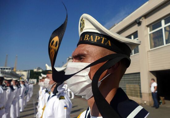 Ukraine Navy Day