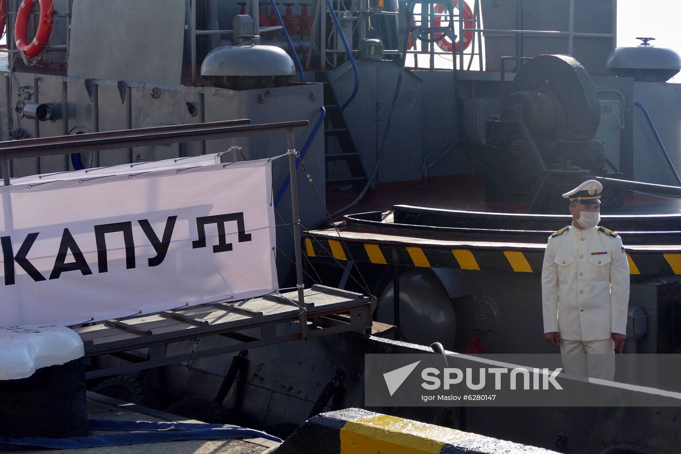 Ukraine Zelensky Navy Day