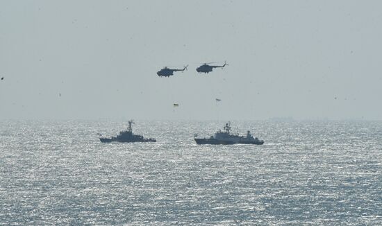 Ukraine Navy Day