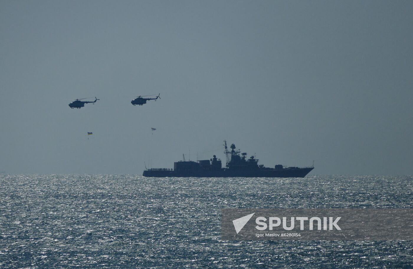 Ukraine Navy Day