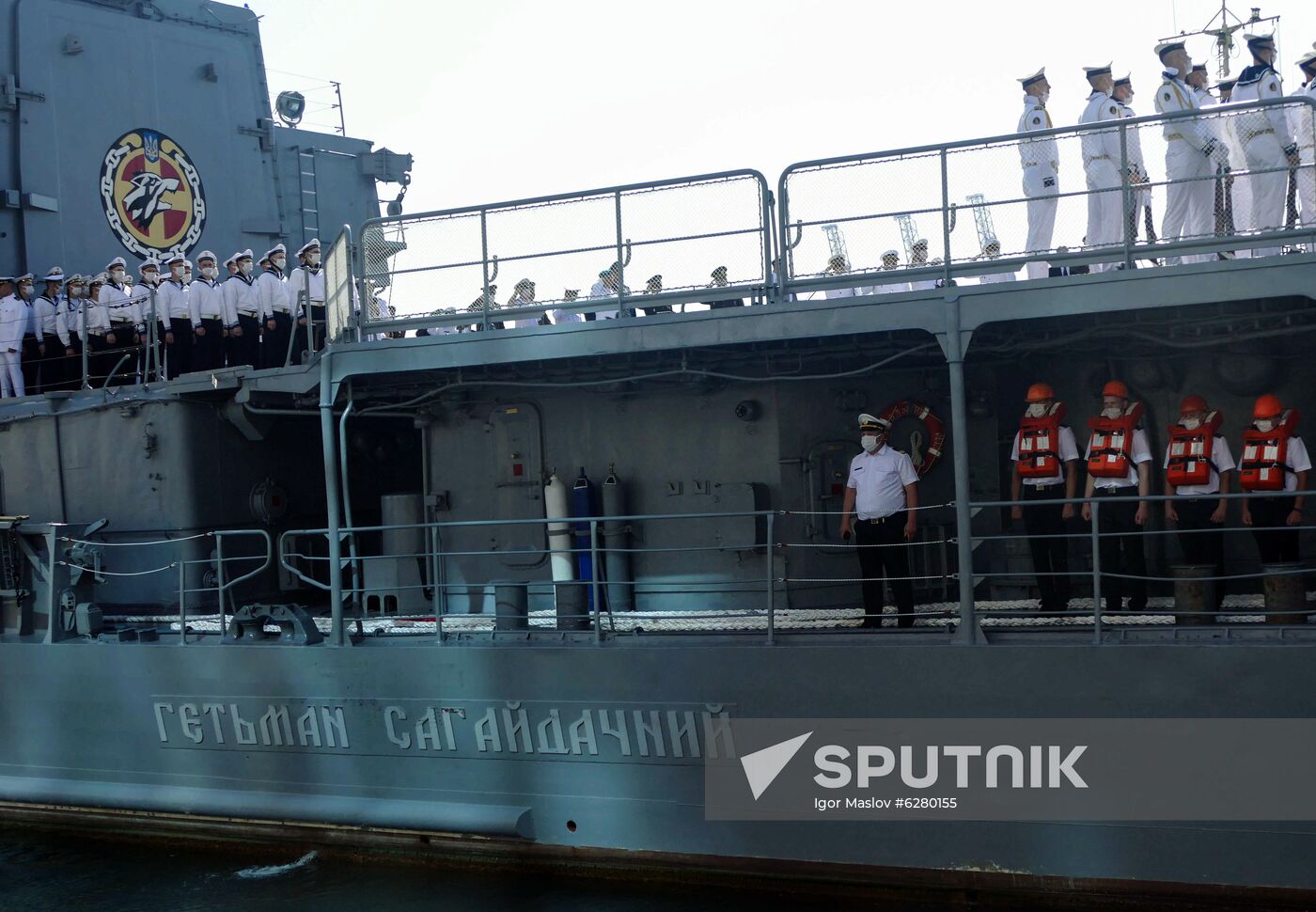 Ukraine Zelensky Navy Day