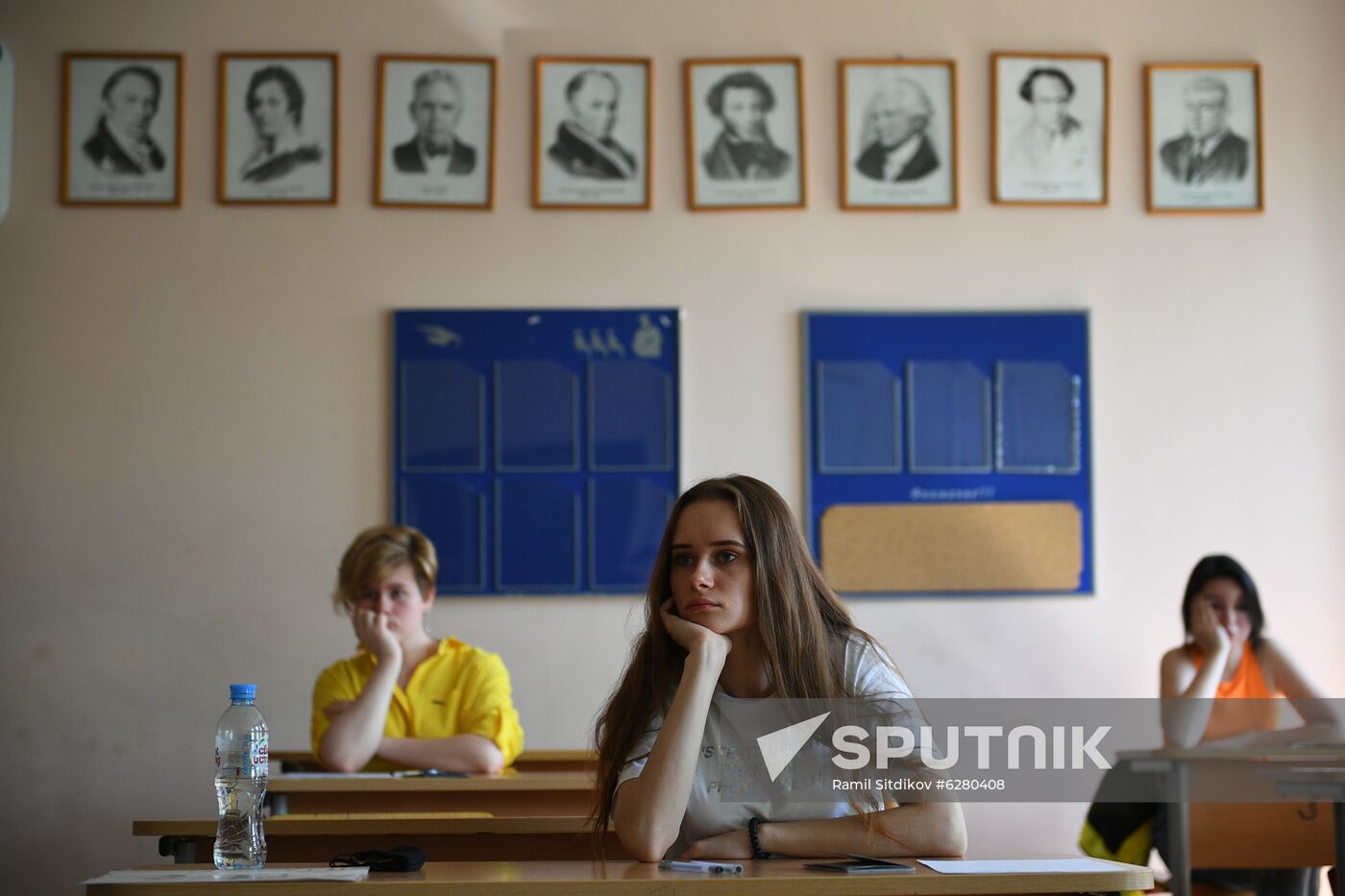 Russia School Unified State Exams