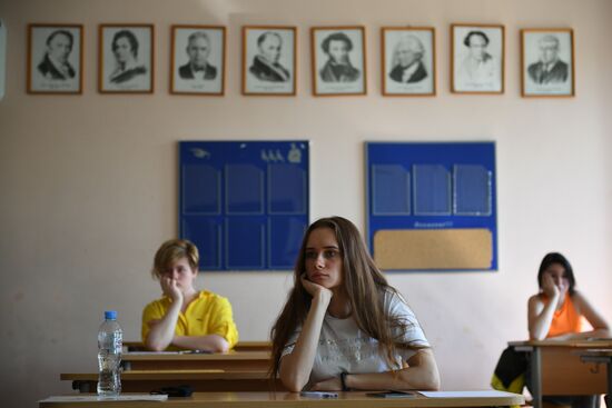Russia School Unified State Exams