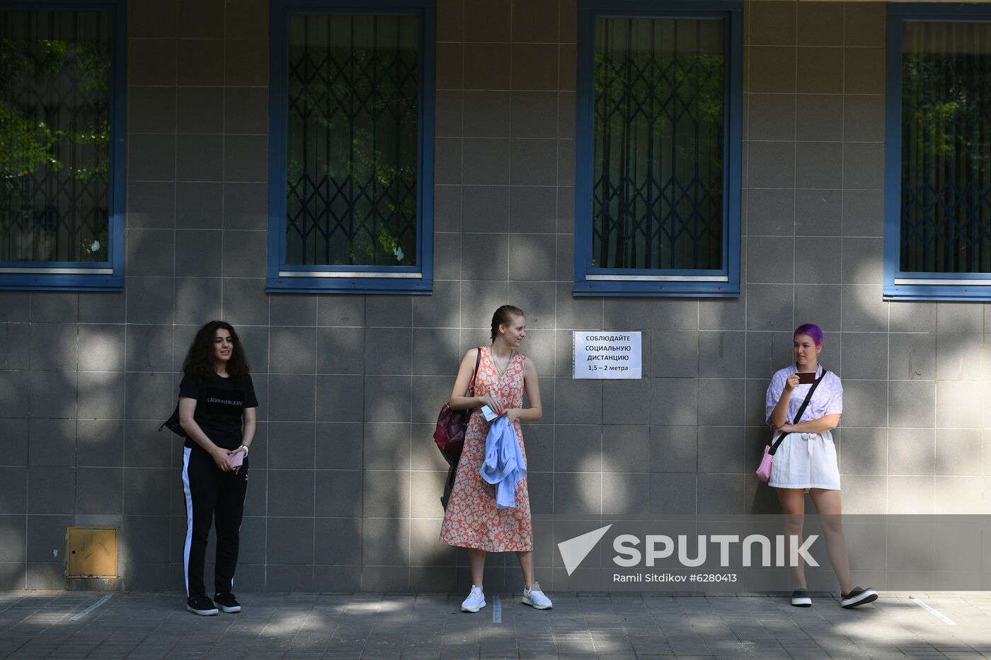 Russia School Unified State Exams
