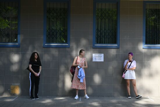 Russia School Unified State Exams
