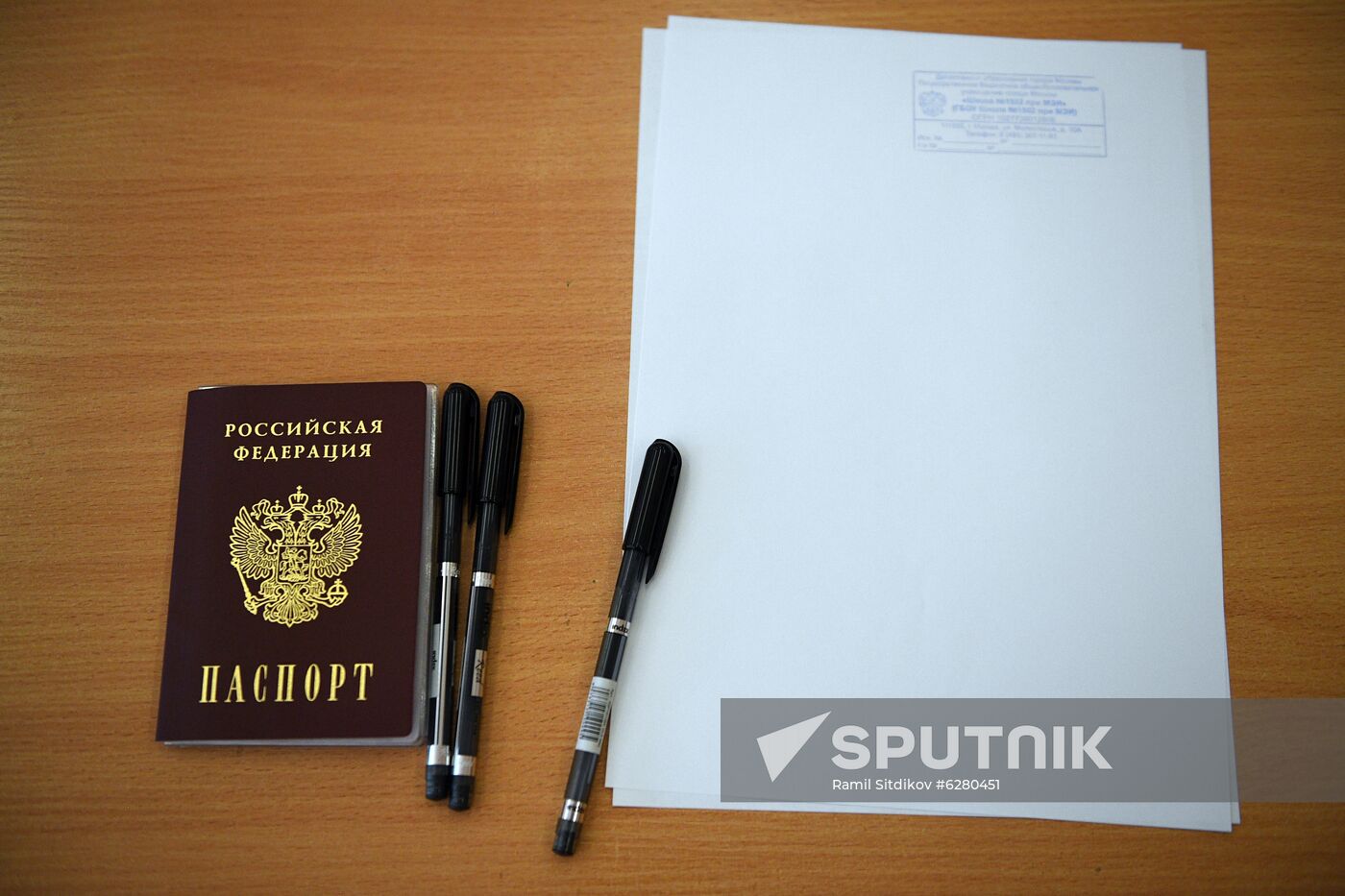 Russia School Unified State Exams