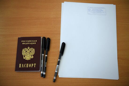 Russia School Unified State Exams