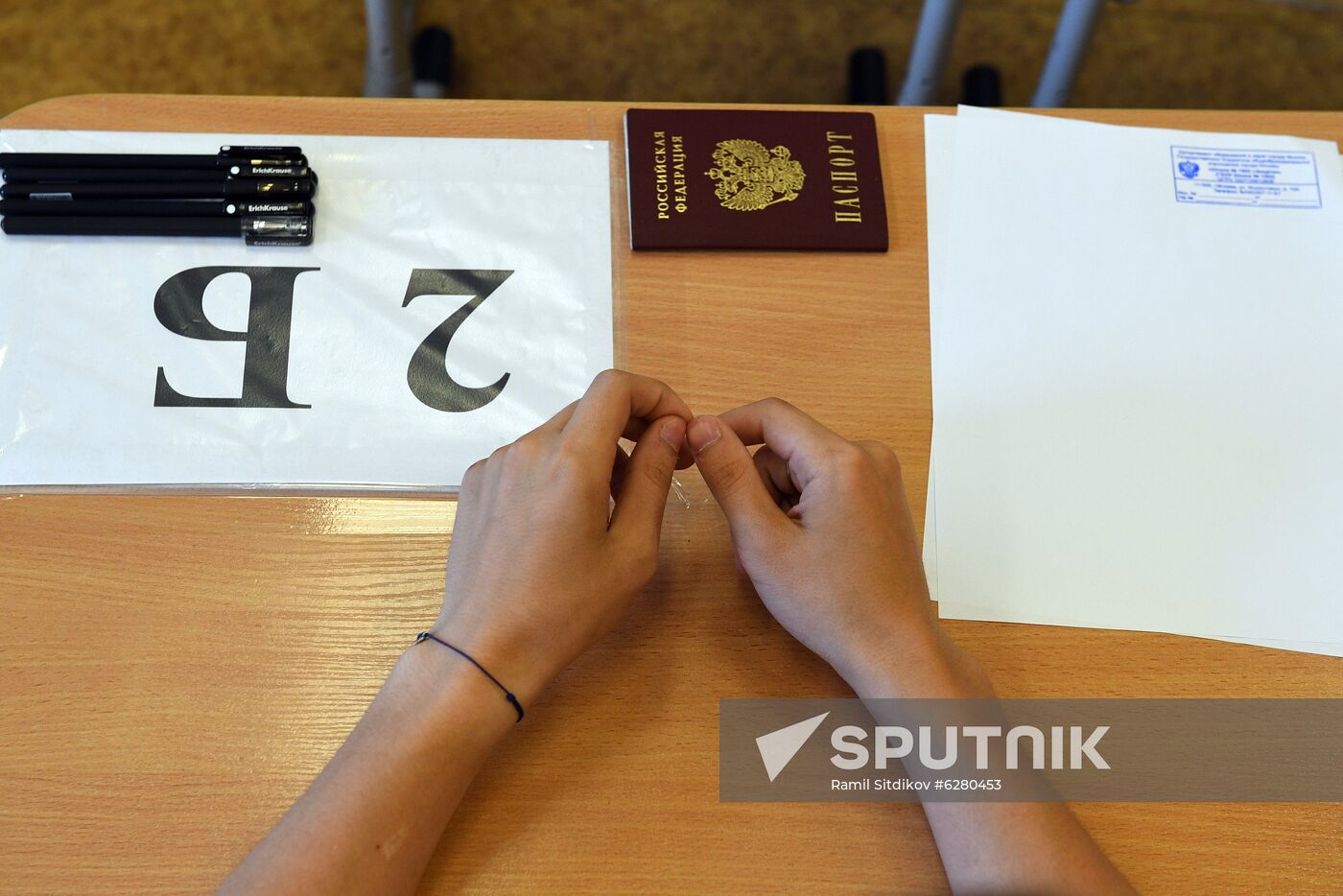 Russia School Unified State Exams