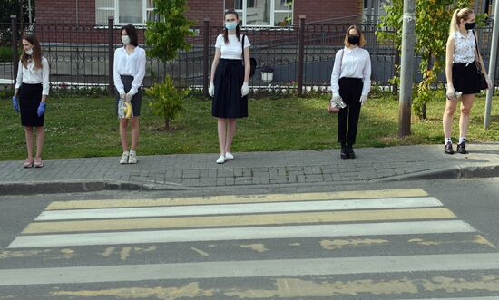 Russia School Unified State Exams