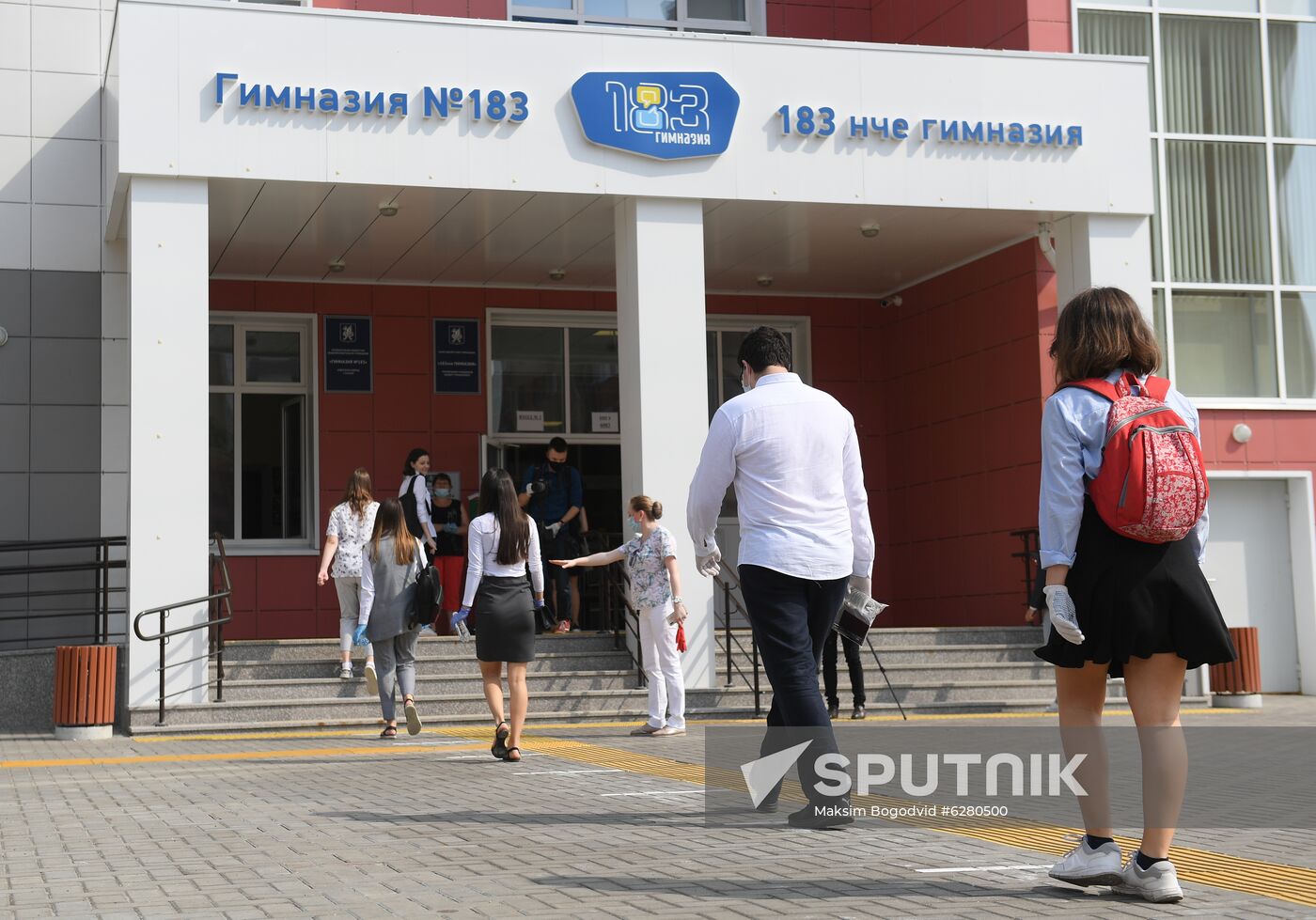 Russia School Unified State Exams