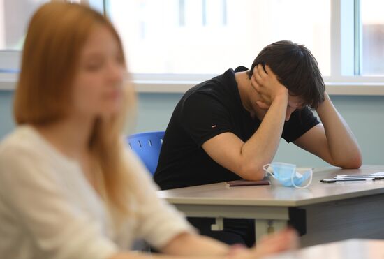 Russia School Unified State Exams