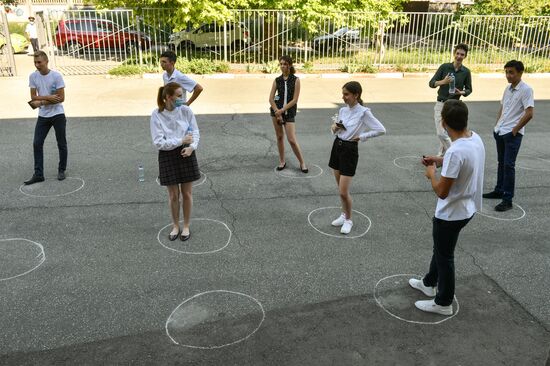 Russia School Unified State Exams