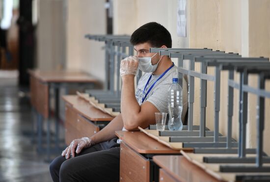 Russia School Unified State Exams