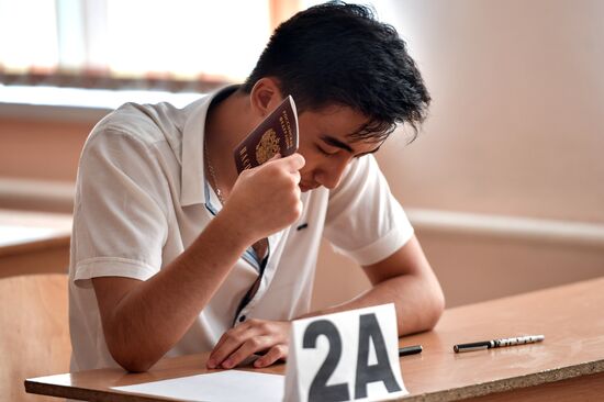 Russia School Unified State Exams