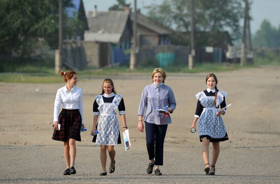 Russia School Unified State Exams