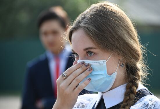 Russia School Unified State Exams